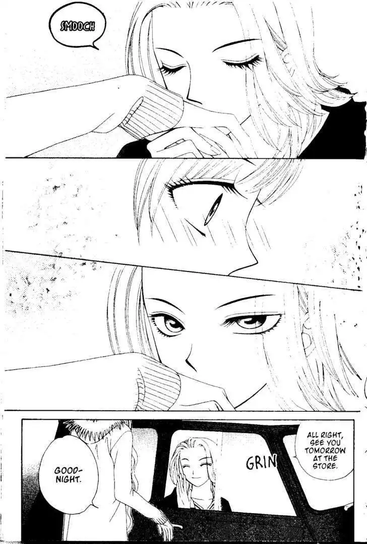 Velvet Blue Rose Chapter 44 14